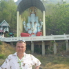 gera, 51, Nyagan
