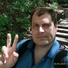 Sergey, 44, Birobidzhan