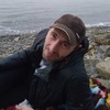 Mihail, 41, Myski