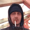 Aleksandr, 40, Novaya Usman