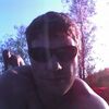 Artem, 44, Yagodnoye