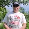 Lyubov, 54, Serpukhov