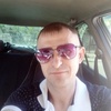 Denis, 45, Afipskiy