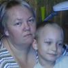 Marina, 47, Kemlya